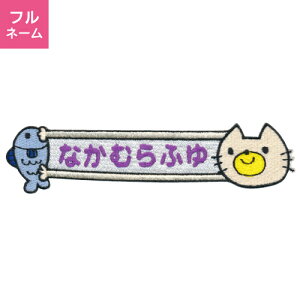 yObyztl[ Lby@lRƂȓEwɍœKIZbg