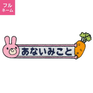 yObyztl[ Lby@ƃjWEwɍœKIZbg