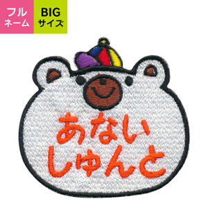 yObyzBIGTCY Lby@N}EwɍœKIZbg