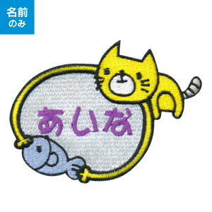 yObyzLby lRƂ Ô hJl[ Ђ炪  
