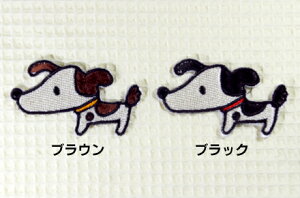 Ck_Aby@S2F/mÃobOXbNɁIɁI/hJby/AbvP/ACڒ