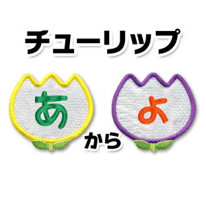 y傫^Cvz`[bv^ Ђ炪ȃby@u`ijvԁ@`[bv/ 1 Ђ炪 AbvP by / Oby