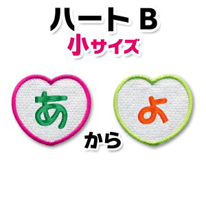 y^Cvzc3.7cmTCYn[g`B Ђ炪ȃby@u`ijv n[g ́[ / 1 Ђ炪 AbvP by / Oby