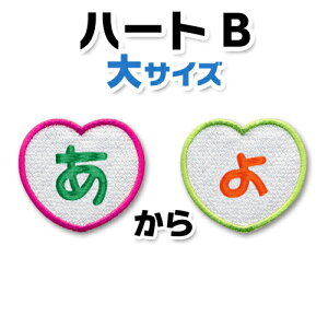 y傫^Cvzc6.0cmTCYn[g`B Ђ炪ȃby@u`ijv n[g ́[ / 1 Ђ炪 AbvP by / Oby