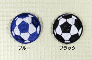 サッカー アップリケの人気商品 通販 価格比較 価格 Com サッカー アップリケの人気商品 通販 価格比較 価格 Com