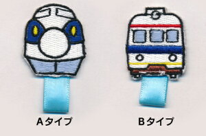 yDtbyzd_Bbyiʁj@/̑XbNɁIEwɁI/hJby/AbvP/ACڒ