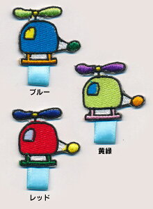 yDtbyzwRv^[_Aby@/̑XbNɁIEwɁI/hJby/AbvP/ACڒ