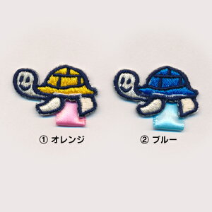 yDtbyzJ_Bby@/̑XbNɁIEwɁI/hJby/AbvP/ACڒ