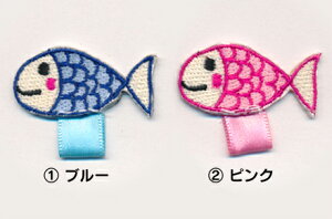 yDtbyz_Aby@/̑XbNɁIEwɁI/hJby/AbvP/ACڒ