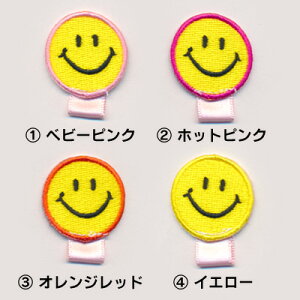 yDtbyzX}C_Bby@/̑XbNɁIEwɁI/hJby/AbvP/ACڒ