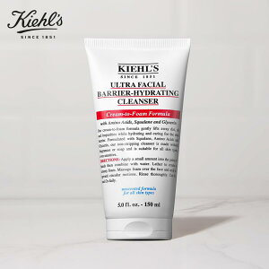 300ポイント対象◆ 公式 キールズ クレンザー UFC 150ml 洗顔料 ジェル 洗顔ジェル ジェル洗顔 kiehl's kiehls ギフト 誕生日プレゼント 男性 プチギフト ラッピング 化粧品 女性 保湿 メンズ 乾燥肌