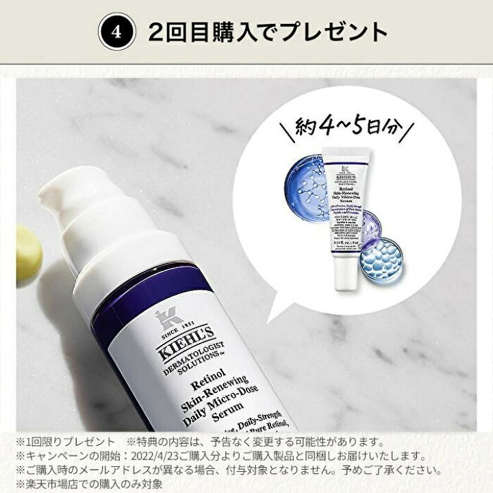 楽天市場】【300ポイント対象◇エントリー＆1万円以上購入で】公式 