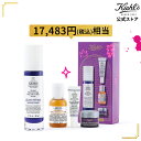 キールズ レチノール美容液 ホリデーセット レチノール 50ml 公式 kiehl's kiehls ギフト 毛穴 しわ たるみ ハリ 保湿…