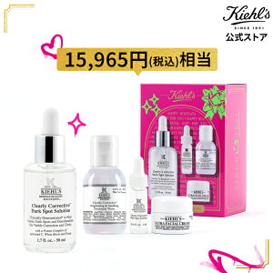 L[Y et zf[Zbg   et 50ml DS NA[uCg GbZX Zbg [ 򕔊Oi ] kiehl's kiehls r^~   V~  r^~C v[g 