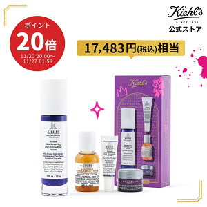 L[Y `m[et zf[Zbg `m[ 50ml  kiehl's kiehls Mtg ь   n ێ p h N[ XLPA Z~h r jLr iCAVA~h 