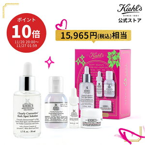 L[Y et zf[Zbg   et 50ml DS NA[uCg GbZX Zbg [ 򕔊Oi ] kiehl's kiehls r^~   V~  r^~C v[g 