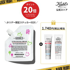  L[Y N[ UFC 150mL tB zf[ XebJ[ t ubNtCf[ Ԍ / kiehl's kiehls  Mtg a v[g ێN[  ێ  Ƃ 