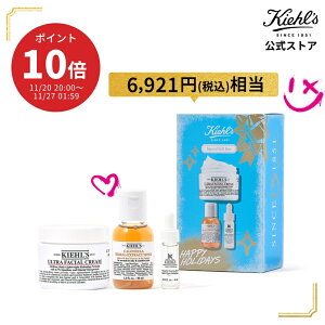 L[Y N[ UFC XyV{bNX 50mL et XLPA tFCXN[  Ƃ r 邨   Mtg a ׂȂ t ϕi kiehl's kiehls v[g 