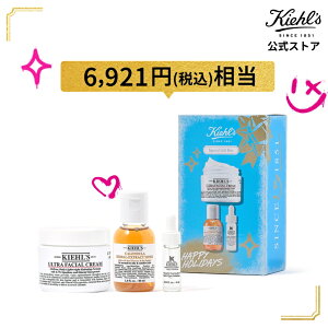 L[Y N[ UFC XyV{bNX 50mL et XLPA tFCXN[  Ƃ r 邨   Mtg a ׂȂ t ϕi kiehl's kiehls v[g 