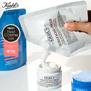 公式 キールズ クリーム UFC 150mL レフィル / kiehl's kiehls 送料無料 ギフト 誕生日 プレゼント 保湿クリーム 増量…