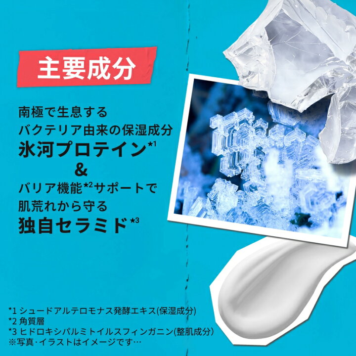 楽天市場】【全品ポイント10倍☆7/4 20:00~ 7/11 01:59☆】キールズ 