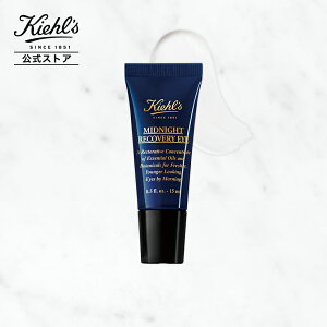 yzL[Y ~bhiCg{^jJ AC / 15ml / ACN[ / kiehl's kiehls Ki  Mtg av[g j v`Mtg bsO  ϕi 