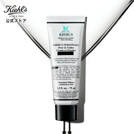 公式 キールズ DS パーソナル Dクリーム / ボディクリーム / kiehl's kiehls 正規品 ギフト 誕生日 ラッピング 公式 化粧品 保湿 ボディ しっとり 潤い うるおい 乾燥 コスメ 男性 女性