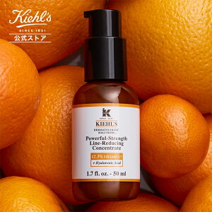  L[Y DS C RZg[g 12.5C/ et / 50ml / kiehl's kiehls  Mtg av[g j v`Mtg bsO ϕi r^~C U L ӂ n r