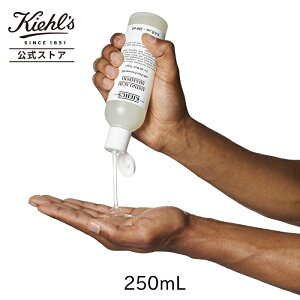 yzL[Y Vv[ AA / 250ml / Vv[ / kiehl's kiehls Ki Mtg av[g j v`Mtg bsO  ϕi  j wAPA ێ  Ȃ₩ X