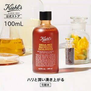 yP300ΏہIGg[1~ȏwŁz  L[Y u[ tFCV GbZX FA / 100ml / ϐ / kiehl's kiehls Ki  Mtg av[g j v`Mtg 