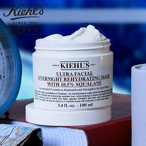 yP300ΏہIGg[1~ȏwŁz  L[Y iCg CX`[ }XN 100mL N[ pbN tFCX}XN Mtg kiehl's kiehls Ki  Mtg pbN av[