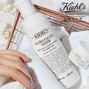  L[Y CX`CWO gi[ UFT 250mL ϐ Eg tFCV NU[ kiehl's kiehls Mtg av[g j v`Mtg bsO  ێ