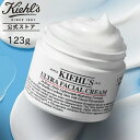 300ポイント対象◆ 公式 キールズ クリーム UFC 125mL 増量セット kiehl's kiehls 送料無料 ギフト 誕生日 プレゼント 保湿クリーム ラッピング 保湿 乾燥 しっとり 肌荒れ うるおい 潤い コスメ スキンケア 顔 乾燥肌 大容量 フェイスクリーム 顔