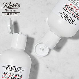 【P300対象◆エントリー＆1万円以上購入で】キールズ モイスチャライザー UFM / 125ml / 乳液 / kiehl's kiehls 正規品 送料無料 ギフト 誕生日プレゼント 結婚祝い プチギフト ラッピング 公式 化粧品 女性 保湿