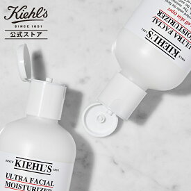 【公式】キールズ モイスチャライザー UFM / 125ml / 乳液 / kiehl's kiehls 正規品 送料無料 ギフト 誕生日プレゼント 結婚祝い プチギフト ラッピング 公式 化粧品 女性 保湿