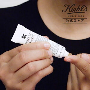 L[Y bv o[ No.1 15mL bvN[ O bvPA Y j XLPA kiehl's kiehls Mtg v[g v`Mtg bsO ێ  邨  bvo[  