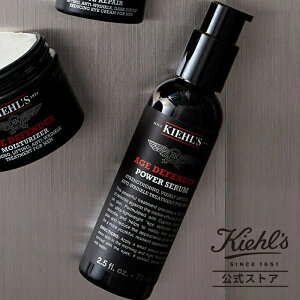 yP300ΏہIGg[1~ȏwŁzL[Y AGD GCWPA Z 75ml et Y j kiehl's kiehls  Mtg a v[g v`Mtg bsO ϕi  r