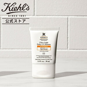 yP300ΏہIGg[1~ȏwŁz  L[Y DS UV fBtFX AhoXg SPF50 PA++++ 30ml Ă~ kiehls kiehl's  Mtg a v[g v`Mtg bsO 