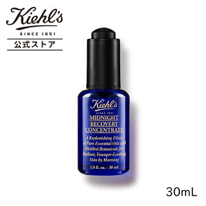  L[Y ~bhiCg{^jJ RZg[g et 15mL 30mL kiehl's kiehls  Mtg v[g v`Mtg bsO IC eIC ێ x_[IC x_