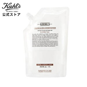 y300|CgΏہGg[1~ȏwŁzL[Y RfBVi[ AA / tB 1L / RfBVi[ / kiehl's kiehls Ki  Mtg av[g j v`Mt