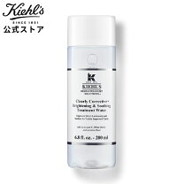 楽天市場】kiehl