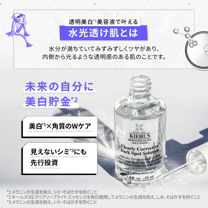 楽天市場】【300ポイント対象◇エントリー＆1万円以上購入で】公式 