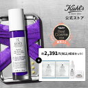 キールズ レチノール美容液 50ml セット 公式 kiehl's kiehls レチノール ギフト 毛穴 しわ たるみ ハリ 保湿 角質 低刺激 クリーム スキンケア セラミド 肌荒れ ニキビ ナイアシンアミド トコフェロール 送料無料
