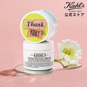 L[Y N[ UFCiTHANK YOUj Mtg et kiehl's kiehls  bsO v[g XLPA  Ƃ r 邨   Mtg a tFCXN[ ׂ