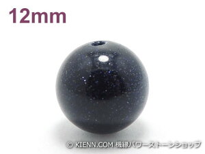 p[Xg[VR΃r[Y u[S[hXg[(lH)12~ nhChEANZT[p (10012)