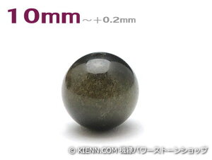 p[Xg[VR΃r[Y O[IuVfBA(j)AAAA10~ ˔\J nhChEANZT[p (11070)