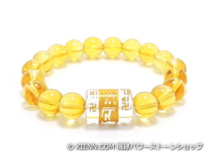 �G�X�j�b�N�u���X���b�g�E�A�W�A���p���[�X�g�[�� �N���X�^��(����)(�Z���^��)AAAA(4���a������)14�~�� �V�g�����N�H�[�cAAA(11���a������)8�~�� �J�^�E���^ [�T�C�Y�I�ׂ�][���{��][��������] (1