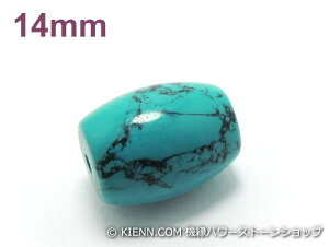 AWAEGXjbNp[Xg[VR΃r[Y nECg^[RCY(u[)AAAACX14~ E nhChEANZT[p (11561)