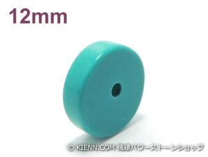 AWAEGXjbNp[Xg[VR΃r[Y nECg^[RCY(u[)AAAA{^12~ E nhChEANZT[p (11566)