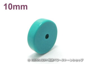 AWAEGXjbNp[Xg[VR΃r[Y nECg^[RCY(u[)AAAA{^10~ E nhChEANZT[p (11567)